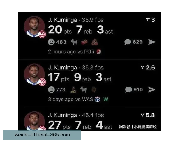 三分神射手本赛季命中率五成二老鹰意外裁掉休斯坦