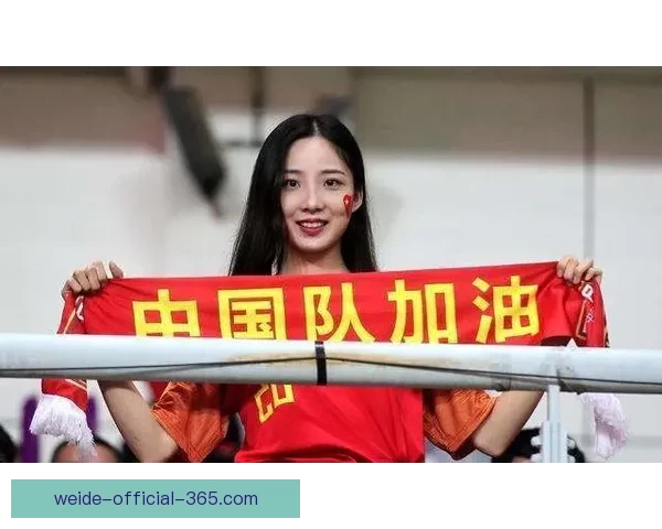 2026年世界杯积分榜最新动态分析 各强队排名及晋级形势一览