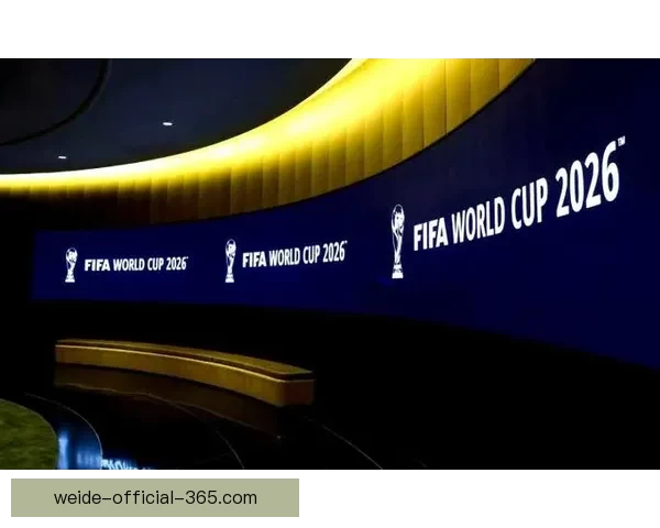 全球瞩目的2026世界杯决赛巅峰之夜谁将登顶世界足坛王座