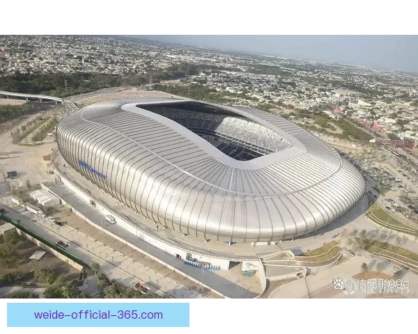 2026年世界杯球场布局与赛事前景分析：全球新地标的崛起与影响