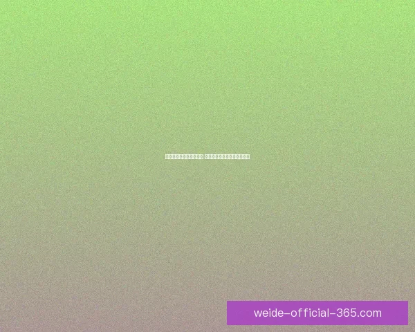 世界杯竞猜赔率网站分析 预测最强球队表现与赛事动态